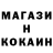 Cocaine 98% Vadym Matsapura