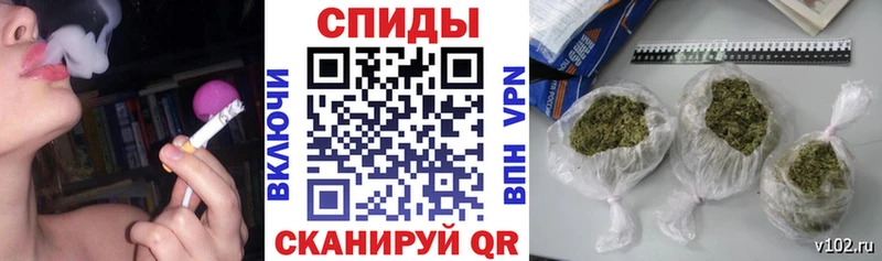 Бутират 99%  Кировск 