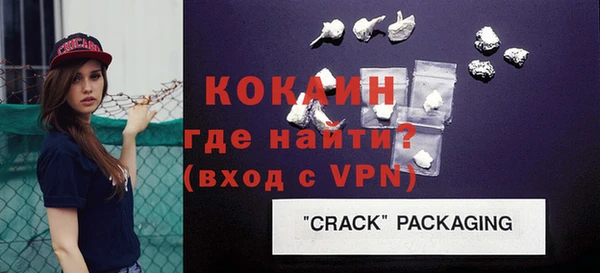дмт Белоозёрский