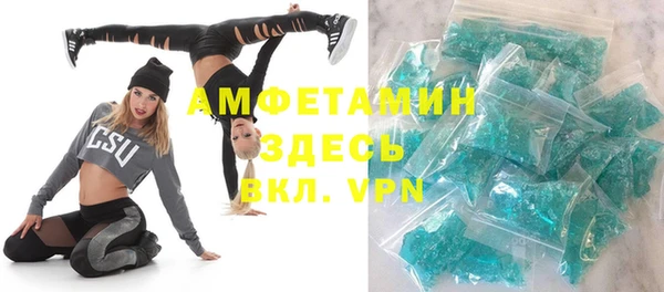 дмт Белоозёрский
