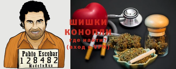 не бодяженный Богданович