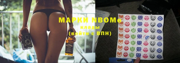 дмт Белоозёрский
