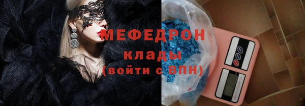 не бодяженный Богданович