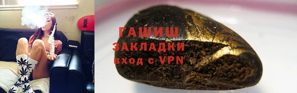 не бодяженный Богданович