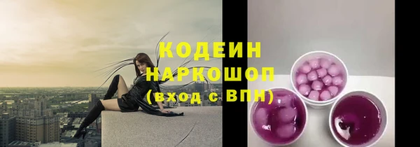 дмт Белоозёрский