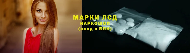 дмт Белоозёрский