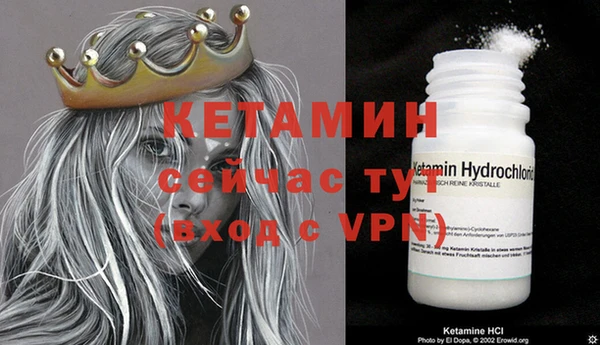 дмт Белоозёрский
