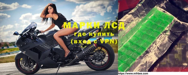 дмт Богородицк