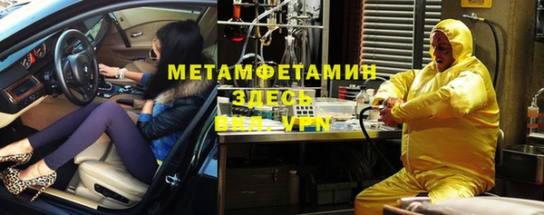 дмт Белоозёрский