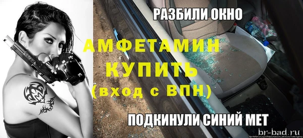 не бодяженный Богданович