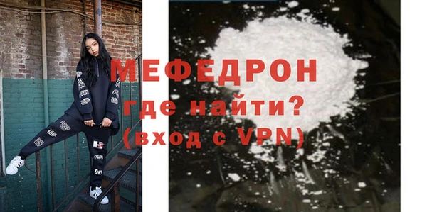 дмт Белоозёрский