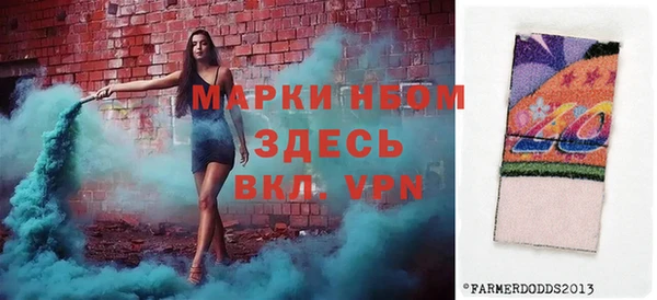 дмт Белоозёрский