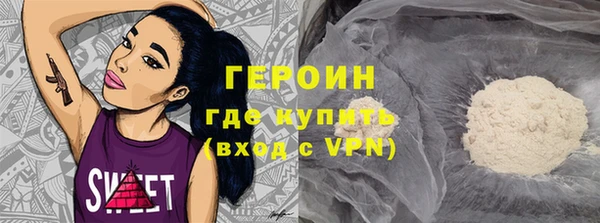 дмт Богородицк