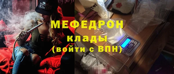 дмт Белоозёрский