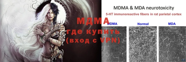 не бодяженный Богданович