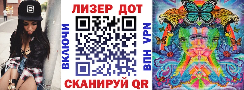 Марки N-bome 1,5мг  цена   Кировск 
